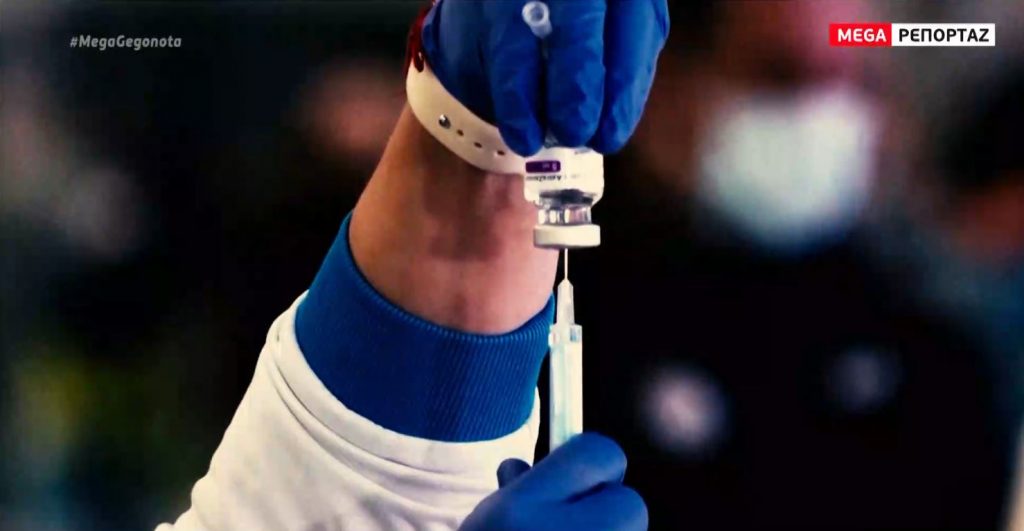 Κορωνοϊός: Κανονικά οι εμβολιασμοί με AstraZeneka στην Ελλάδα – Διχασμένοι οι πολίτες