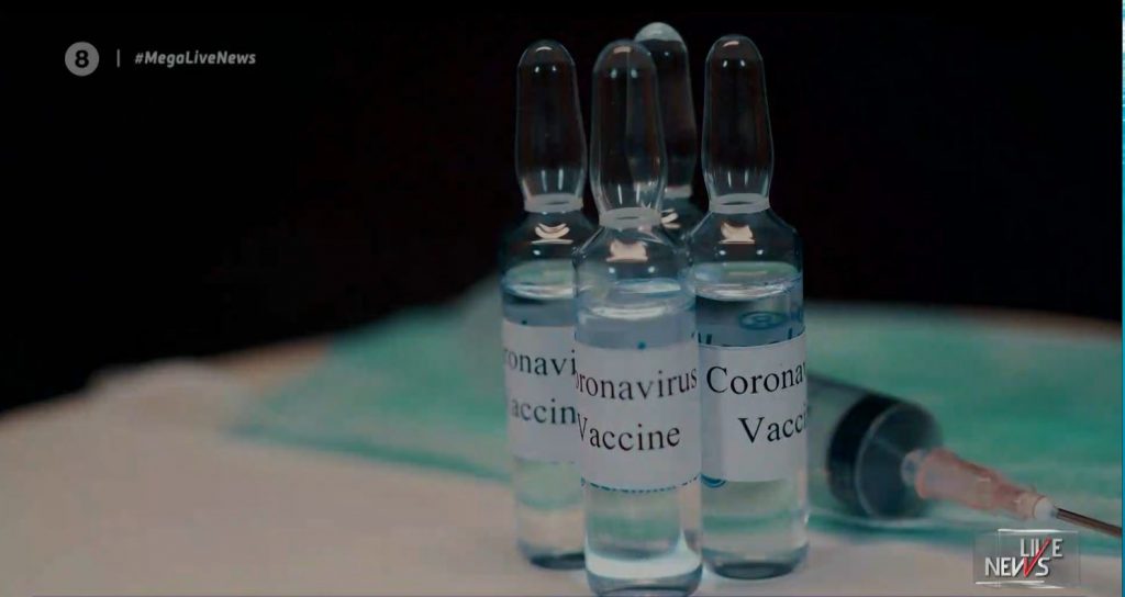 Κορωνοϊός: Διστακτικοί οι πολίτες για το εμβόλιο της AstraZeneca