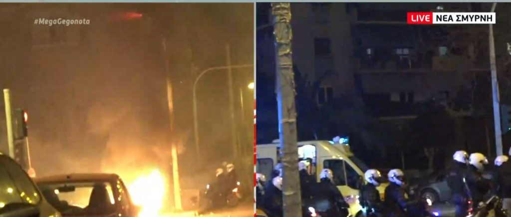 Νέα Σμύρνη: Πολυπληθής συγκέντρωση κατά της αστυνομικής βίας – Επεισόδια, ένταση & χημικά