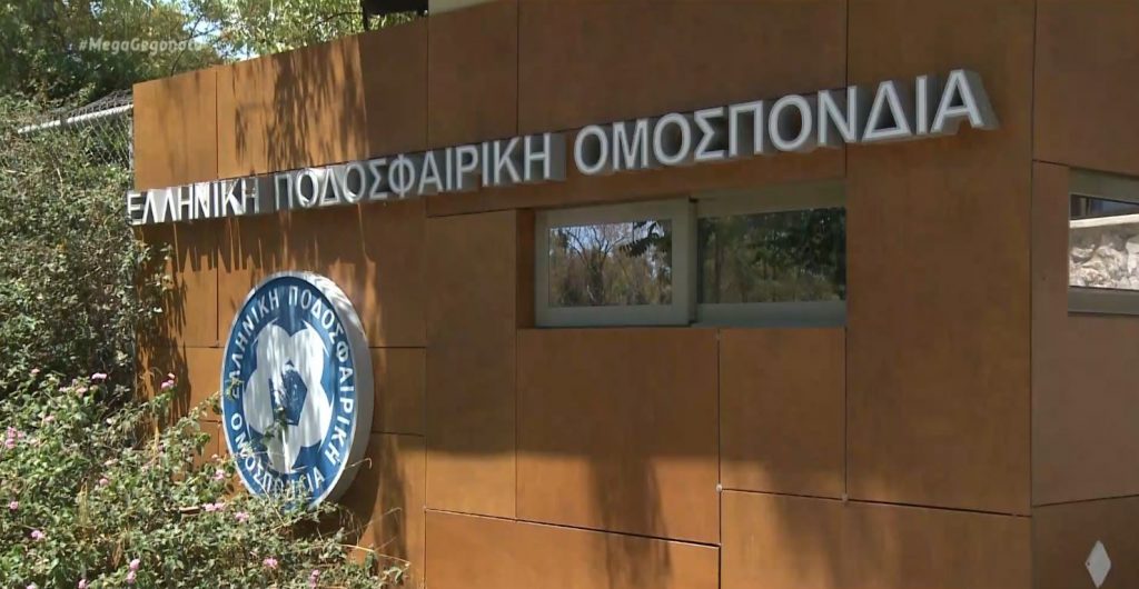 ΕΠΟ: Ολομόναχος ο Ζαγοράκης, εκτός εκτελεστικής οι «ήρωες» του 2004