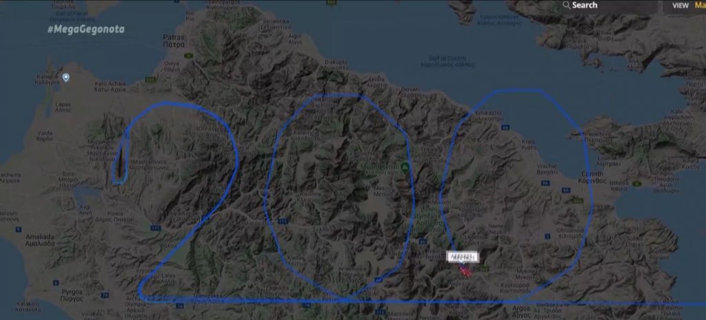Ελληνική Επανάσταση: Η Aegean έγραψε… 200 στον αέρα προς τιμήν της Επανάστασης