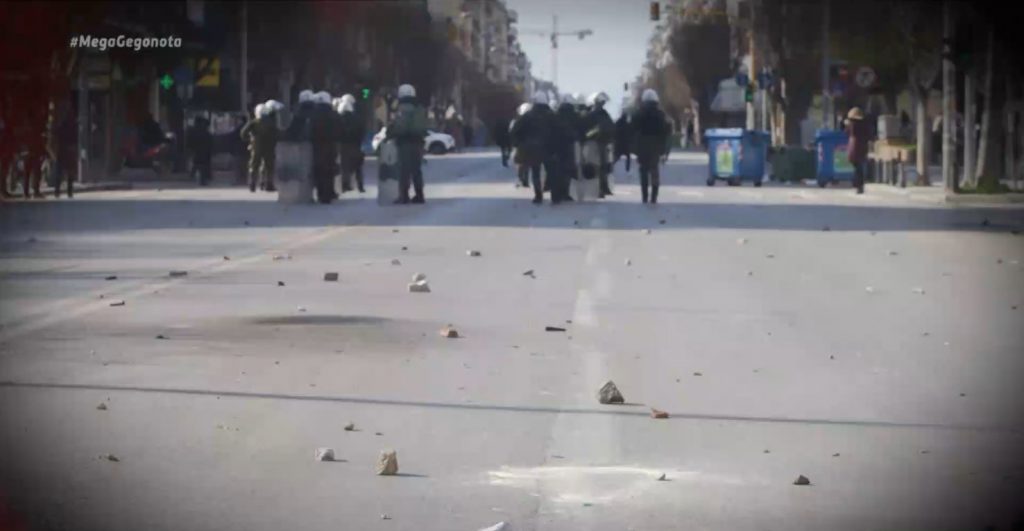 Θεσσαλονίκη: Επεισόδια στην πορεία φοιτητών – Μολότοφ & χημικά