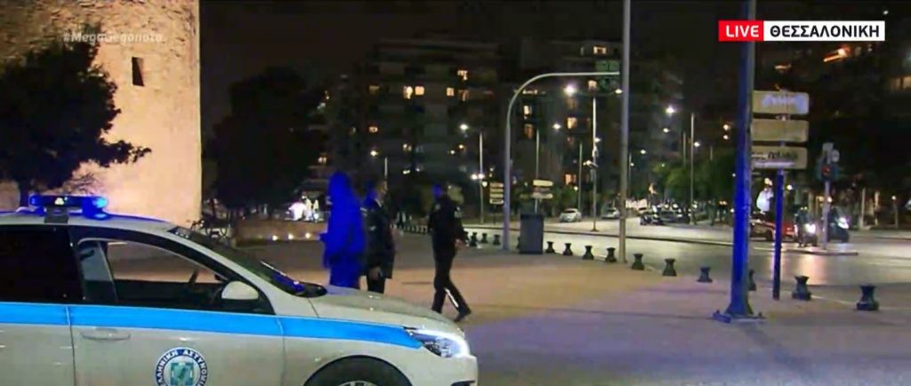 Θεσσαλονίκη: Κορωνοπάρτι σε σπίτι στην Επανομή