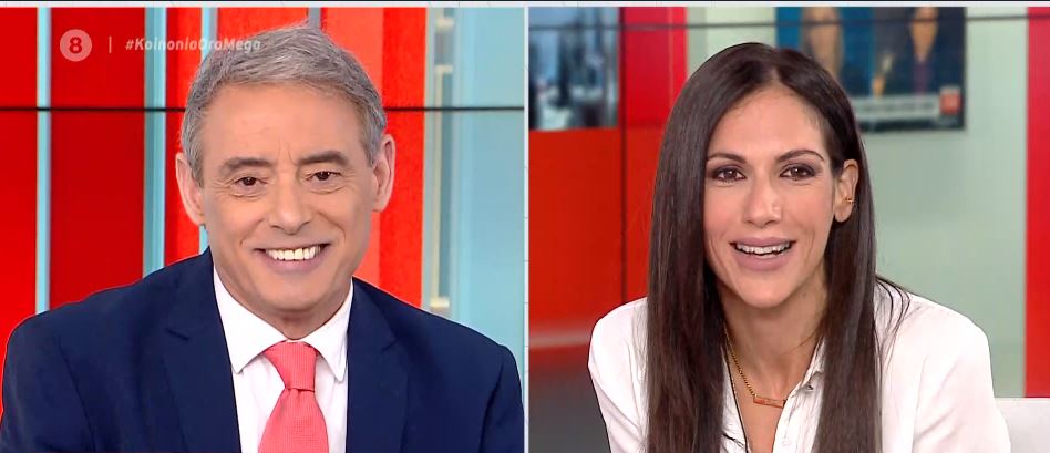 Κοινωνία Ώρα MEGA 22/03/21 - 