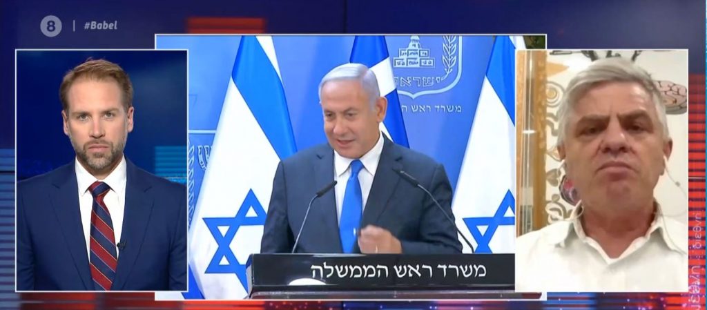 Κορωνοϊός: Το… θαυματουργό φάρμακο από το Ισραήλ