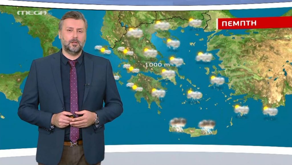 Άστατος ο καιρός της Πέμπτη – Η πρόγνωση του Γιάννη Καλλιάνου