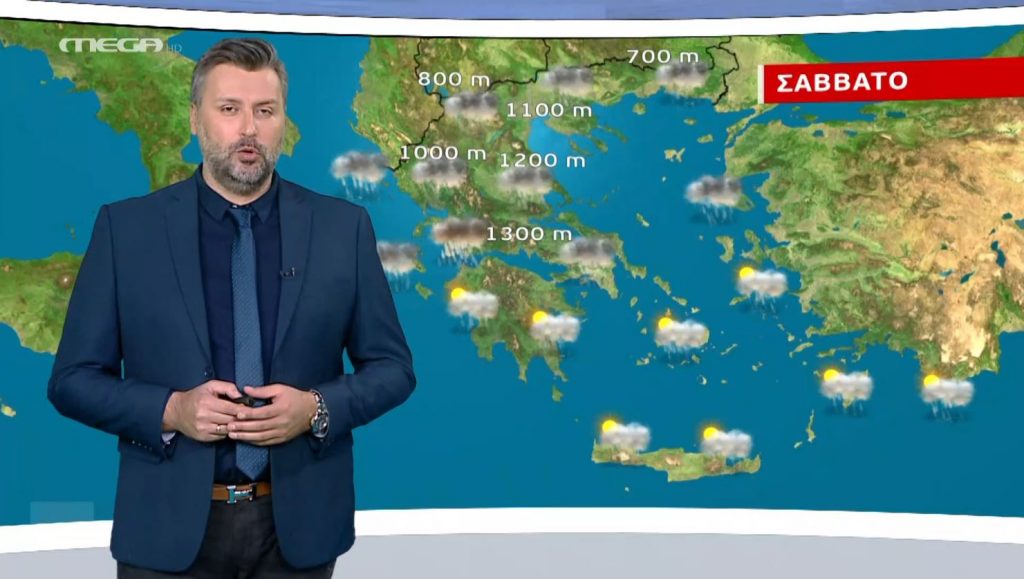 Βροχερό το Σάββατο – Η πρόγνωση του Γιάννη Καλλιάνου