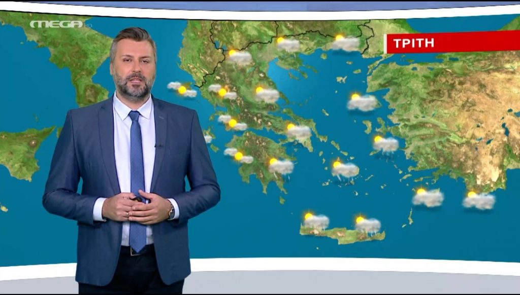 Άστατος ο καιρός την Τρίτη – Η πρόγνωση του Γιάννη Καλλιάνου