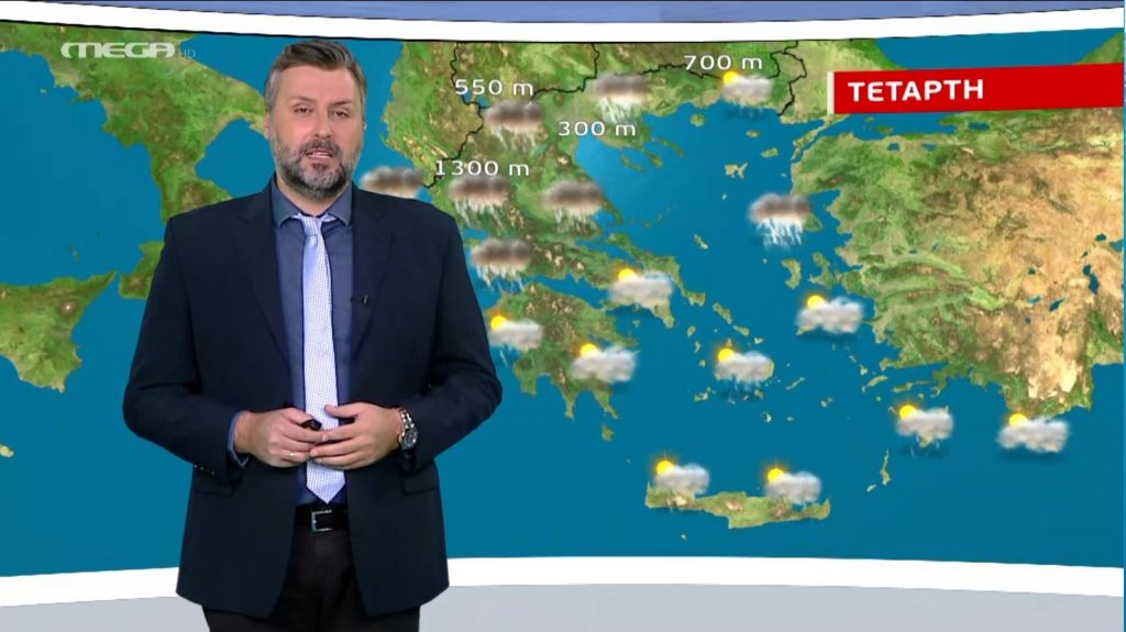 Άστατος ο καιρός την Τετάρτη – Η πρόγνωση του Γιάννη Καλλιάνου