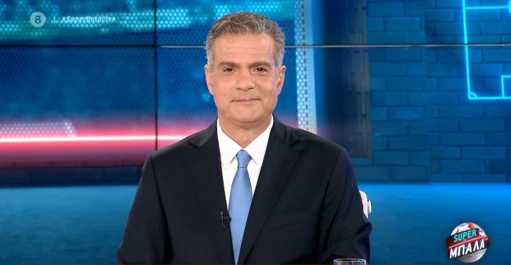 SUPER ΜΠΑΛΑ LIVE 14/03/21 - 