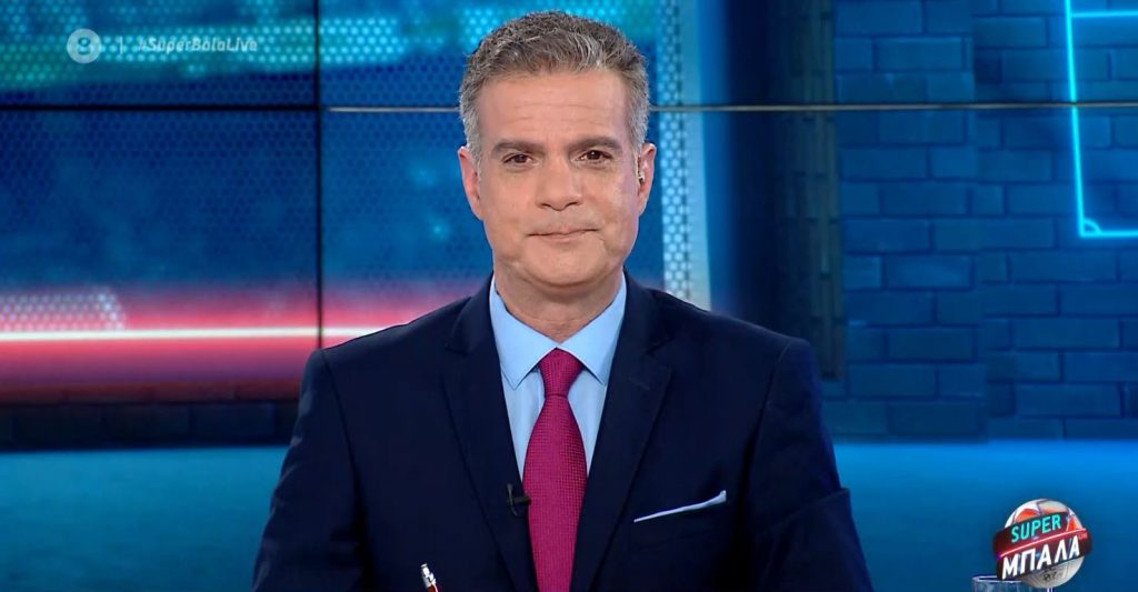 SUPER ΜΠΑΛΑ LIVE 07/03/21 - 