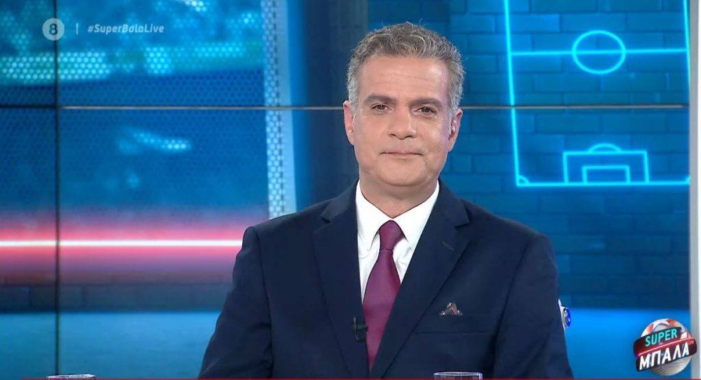 SUPER ΜΠΑΛΑ LIVE 21/03/21 - 