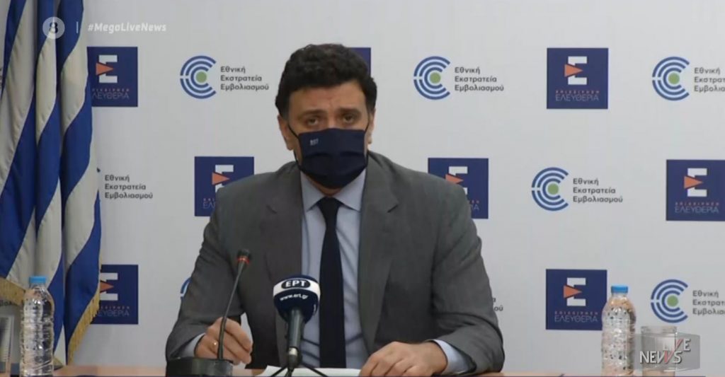 Κορωνοϊός: Σε εφαρμογή το σχέδιο έκτακτης ανάγκης για τα νοσοκομεία της Αττικής