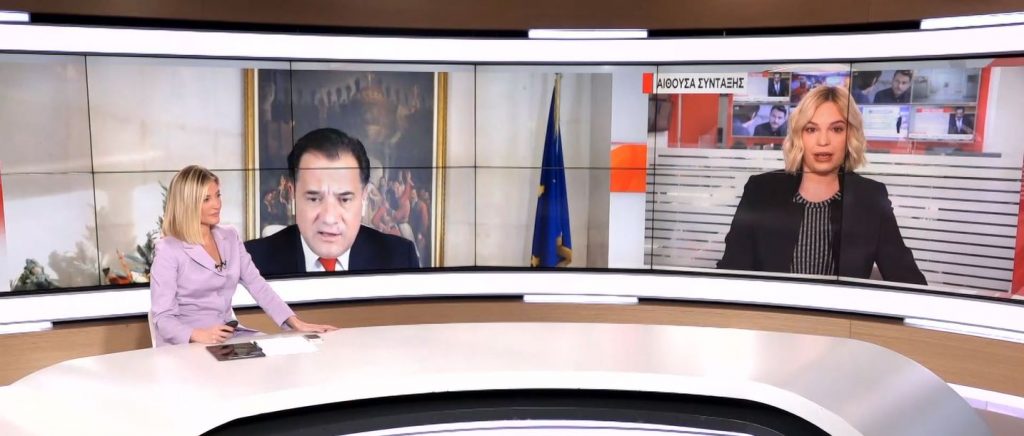 Αντιδράσεις από τον ΣΥΡΙΖΑ για τη βάφτιση του… Άδωνι Γεωργιάδη – «Βροχή» σχολίων στα social media