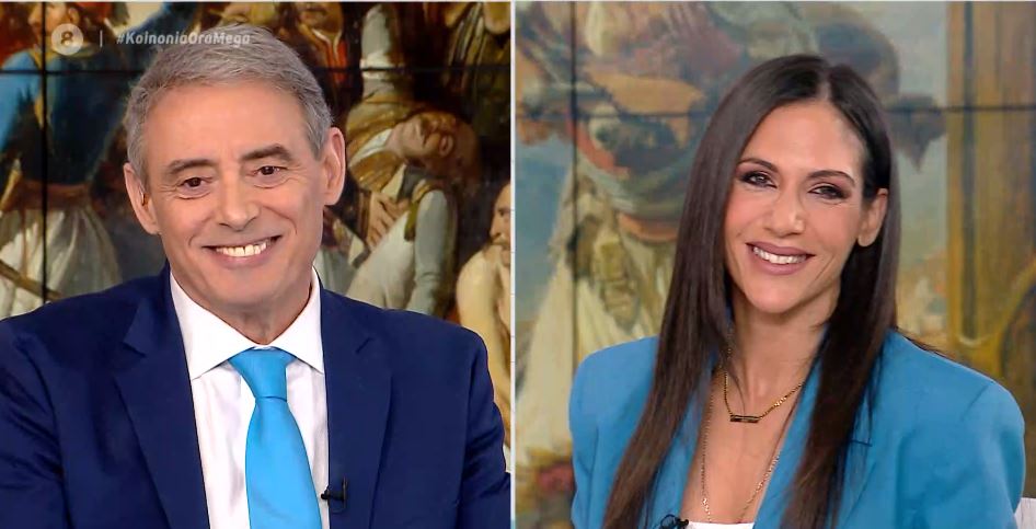 Κοινωνία Ώρα MEGA 25/03/21 - 