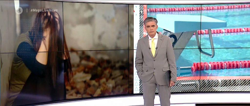 Σοκ από τις καταγγελίες για τον 74χρονο προπονητή κολύμβησης – Πέσαμε από τα σύννεφα λένε οι συνάδελφοί του