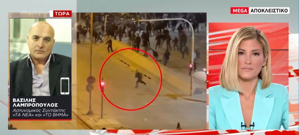 Αποκάλυψη: Η ΕΛ.ΑΣ άκουγε ζωντανά από το κινητό του τον δράστη την ώρα της επίθεσης στον αστυνομικό