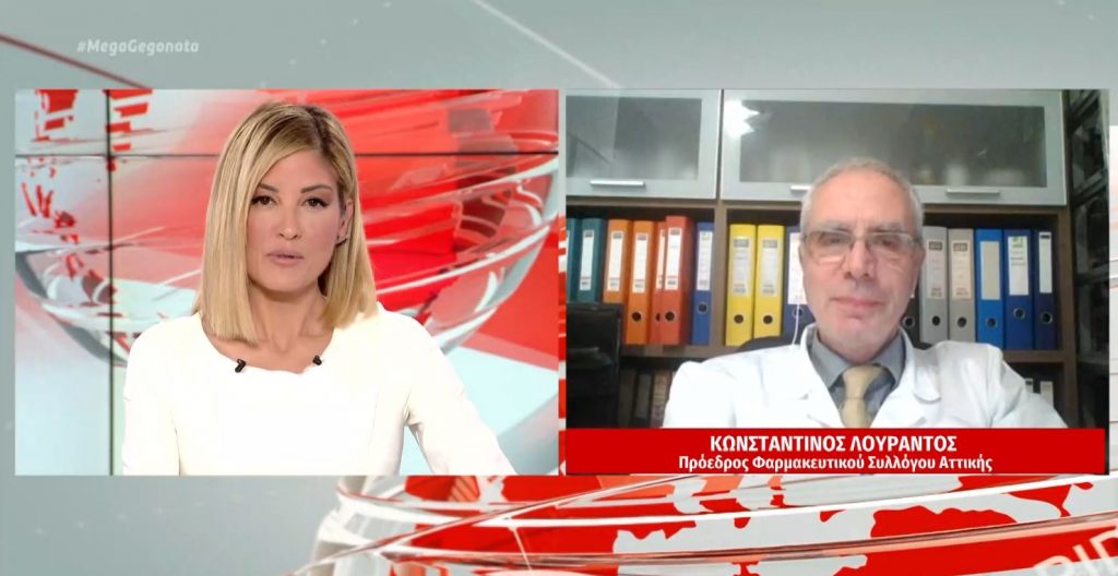 Κορωνοϊός: Προβληματισμένοι οι φαρμακοποιοί για τα self tests – Εξηγήσεις  Λουράντου για τα 15 ευρώ