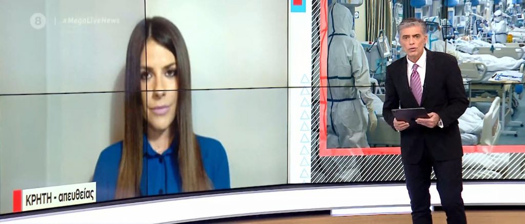 Κρήτη: Σφυροκοπά το νησί ο κορωνοϊός – Ρεκόρ νοσηλειών