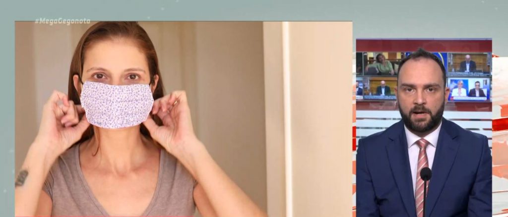 ΗΠΑ: Χωρίς μάσκες η ζωή μετά και τις δύο δόσεις του εμβολίου – Τι ανακοίνωσε το Κέντρο Ελέγχου Λοιμώξεων των ΗΠΑ