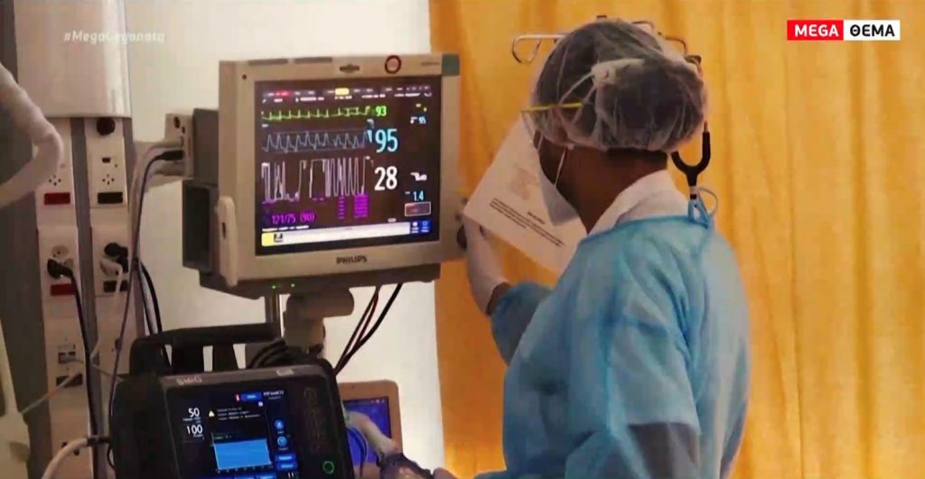 Κορωνοϊός: Επιστρατεύονται ιδιώτες γιατροί – Αντιδράσεις & οργή