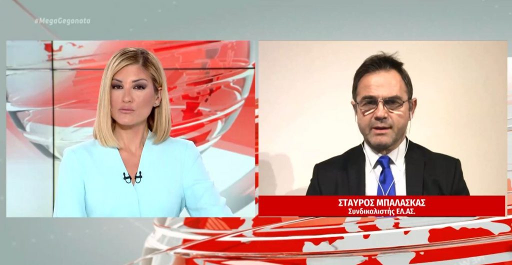 Ξυλοδαρμός Αμπελόκηποι: «Είναι ζήτημα τιμής» λέει ο Σταύρος Μπαλάσκας για τον εντοπισμό των δραστών του ξυλοδαρμού της γυναίκας αστυνομικού