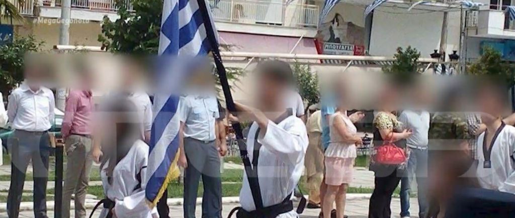 Νέα Σμύρνη: Το προφίλ του 28χρονου ειδικού φρουρού που δέχτηκε επίθεση – Σοκαρισμένοι φίλοι & συγγενείς του