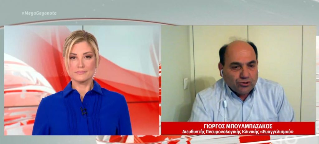 Κορωνοϊός: «Γονατίζουν» τα νοσοκομεία – Στα όριά τους οι υγειονομικοί