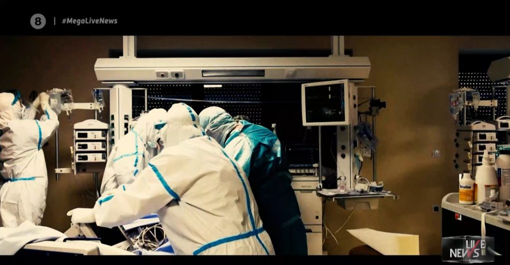 Μαλεσίνα: Γάμος, γλέντια & ανοιχτές καφετέριες έφεραν lockdown