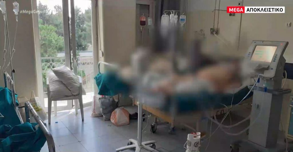 Κορωνοϊός: Εκτός ΜΕΘ διασωληνωμένοι με κορωνοϊό δίπλα σε άλλους ασθενείς – Αποκλειστικές εικόνες από το Γενικό Κρατικό Νίκαιας