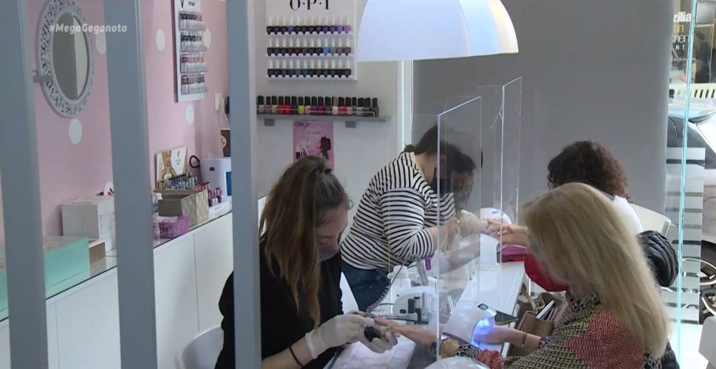 Κομμωτήρια: Μια «ανάσα» πριν το άνοιγμα – Τελευταίες ετοιμασίες