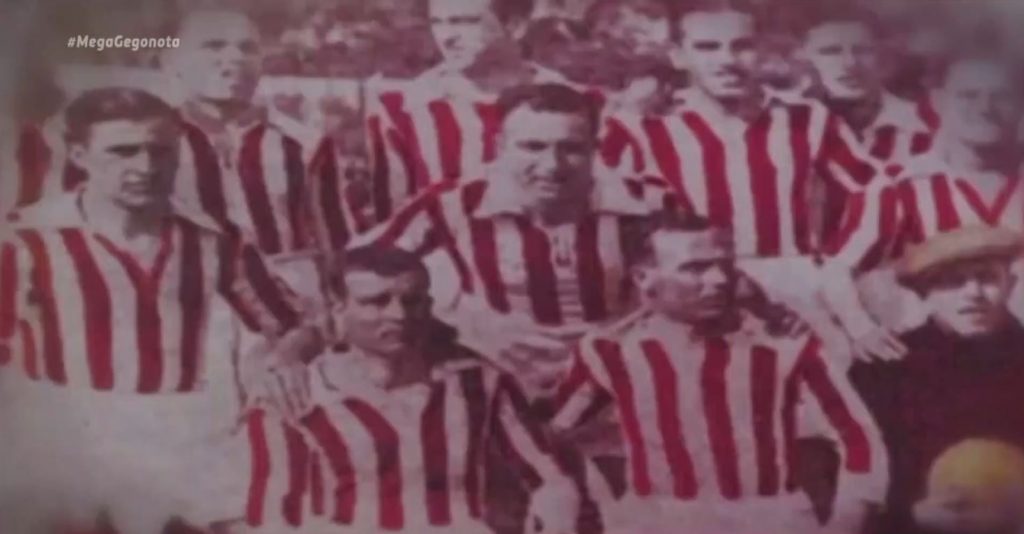 96 χρόνια «Θρύλος» – Τα γενέθλια του Ολυμπιακού