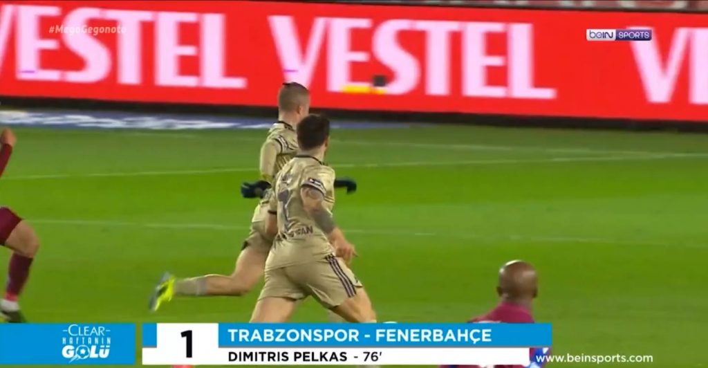 Πρωτάθλημα Τουρκίας: Σε ρυθμούς… Δημήτρη Πέλκα