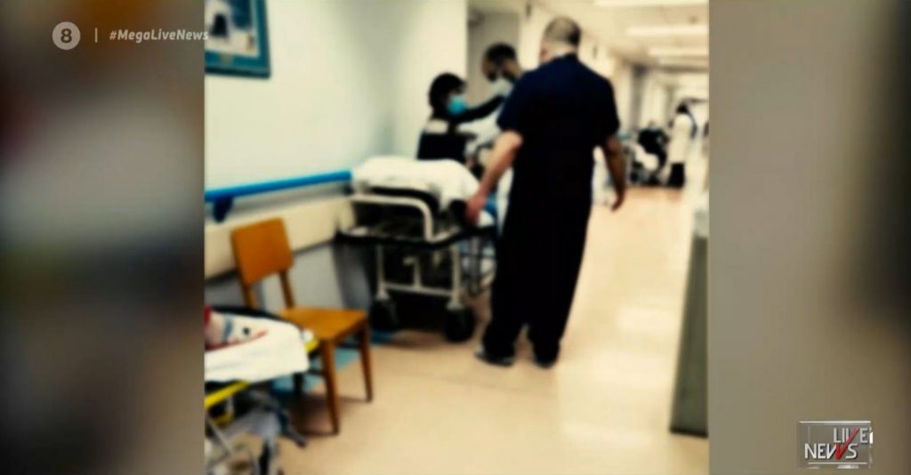 Κορωνοϊός: Εικόνες πολέμου στα νοσοκομεία – Ράντζα στους διαδρόμους