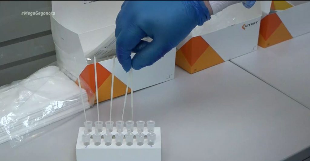 Κορωνοϊός: «Ταρίφα» για τη διεξαγωγή self tests από τα φαρμακεία βάζει ο πρόεδρος των φαρμακοποιών