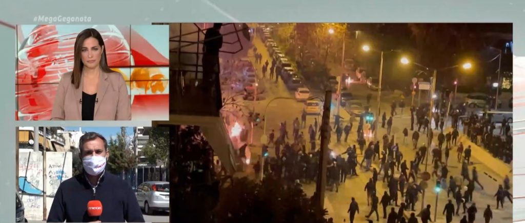 Σάλος από τις δηλώσεις αστυνόμου για τη Νέα Σμύρνη – Τρία νέα πρόσωπα στο μικροσκόπιο των αρχών