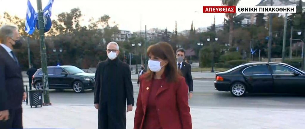 Εθνική πινακοθήκη: Ξεκίνησαν οι επίσημες εορταστικές εκδηλώσεις για τα 200 χρόνια της Επανάστασης