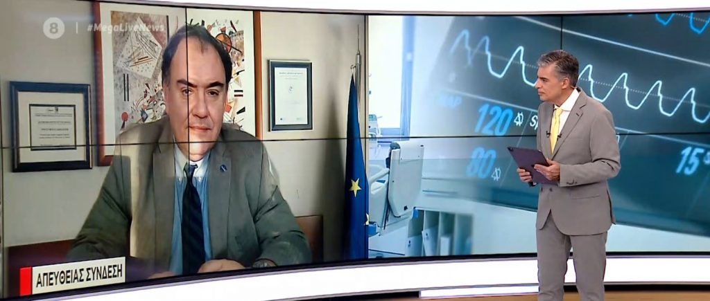 Κορωνοϊός: Δραματικές προβλέψεις ειδικών – Θα έχουμε υψηλότερους αριθμούς κρουσμάτων & διασωληνωμένων