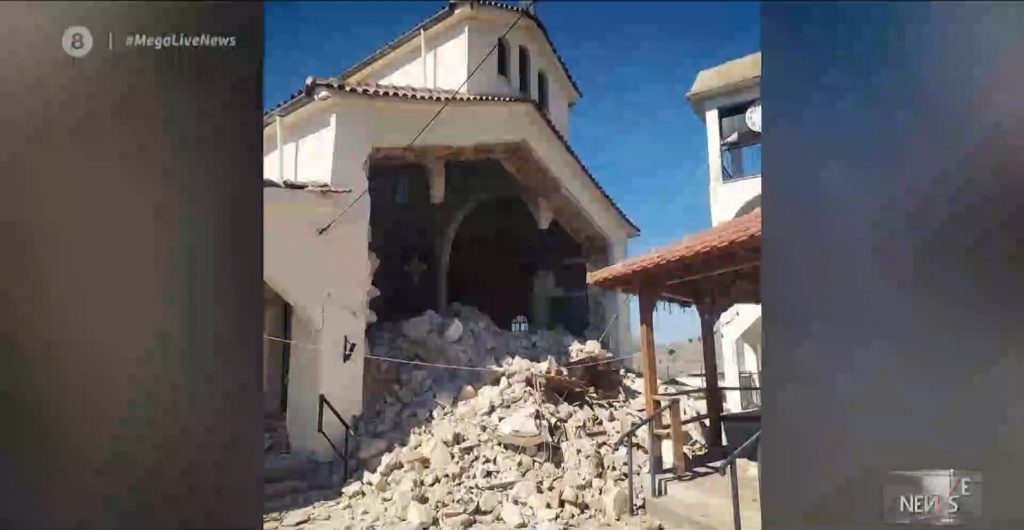 Ελασσόνα: Ισχυρός σεισμός 6 Ρίχτερ – Ζημιές σε σπίτια & σχολεία, ανάστατοι οι κάτοικοι