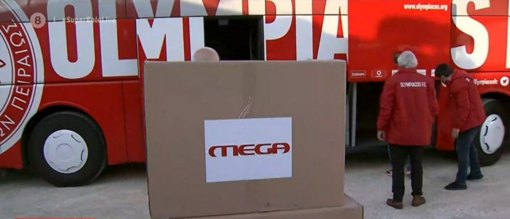 Μεγάλη δωρεά του Βαγγέλη Μαρινάκη και του Ολυμπιακού στους σεισμοπαθείς της Ελασσόνας