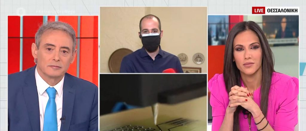 Το success story του Θεσσαλονικιού που συνεργάζεται με NASA, Google και Pfizer