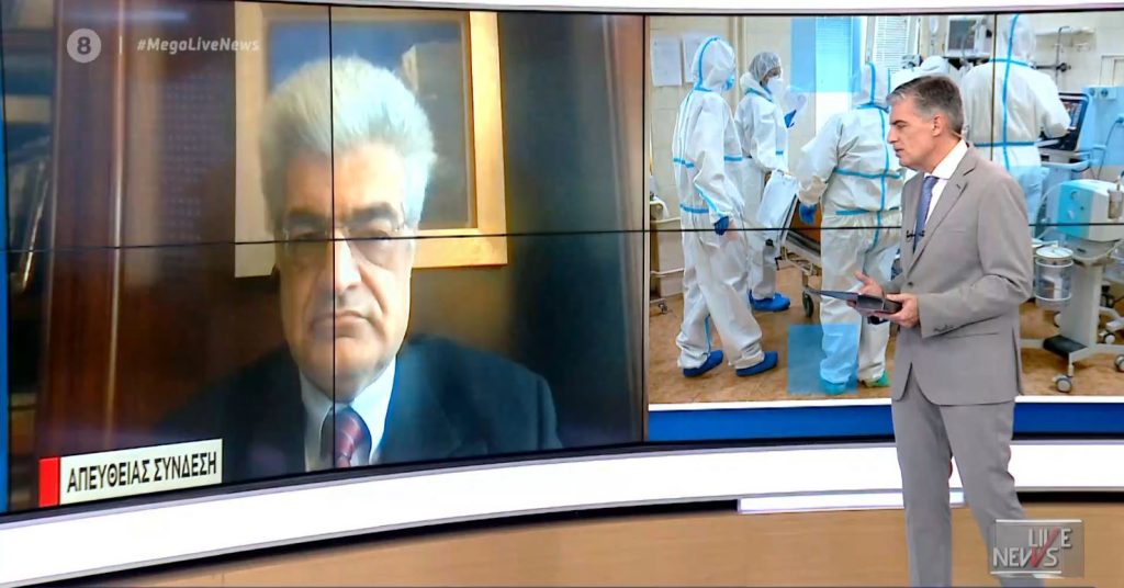 Κορωνοϊός: Στα όριά τους τα νοσοκομεία – Εξαντλούνται οι εφεδρείες, τι λένε οι ειδικοί