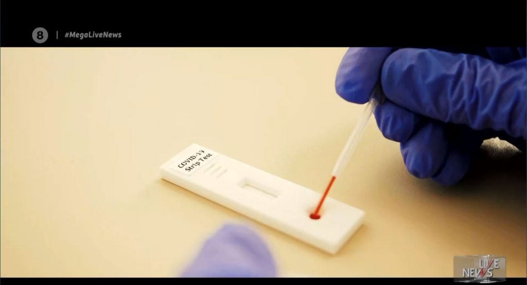 Κορωνοϊός: Αυτό είναι το τεστ που θα κάνουμε στο σπίτι – Ποια είναι η διαδικασία