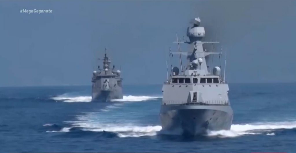 Επιμένει η Άγκυρα στην αποστρατικοποίηση νησιών του Ανατολικού Αιγαίου