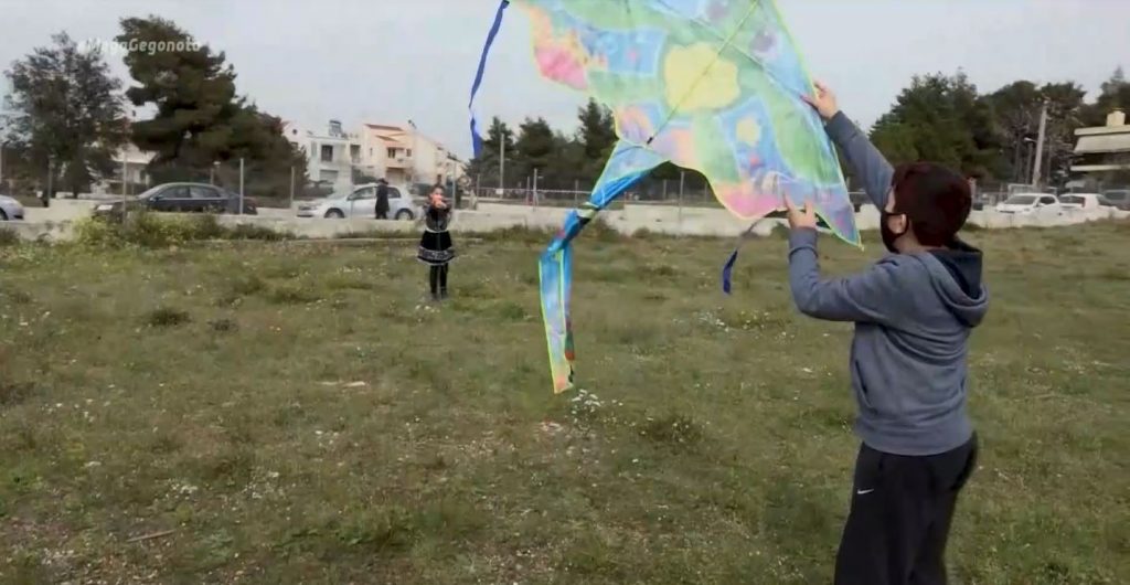 Καθαρά Δευτέρα: Με περιορισμούς το πέταγμα του χαρταετού