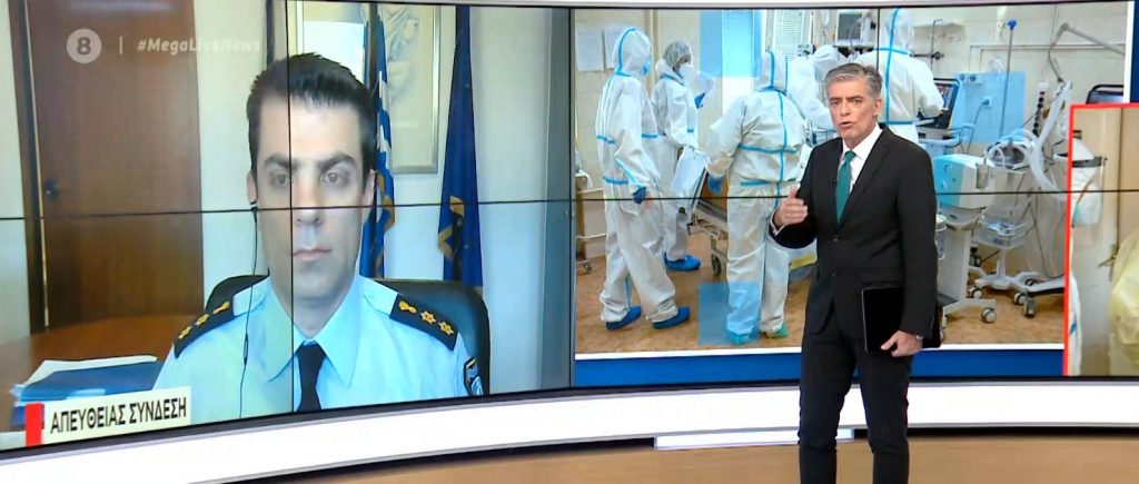 Κορωνοϊός: Μπάχαλο με τα νέα μέτρα στις μετακινήσεις – Διευκρινήσεις από τον εκπρόσωπο Τύπου της ΕΛ.ΑΣ