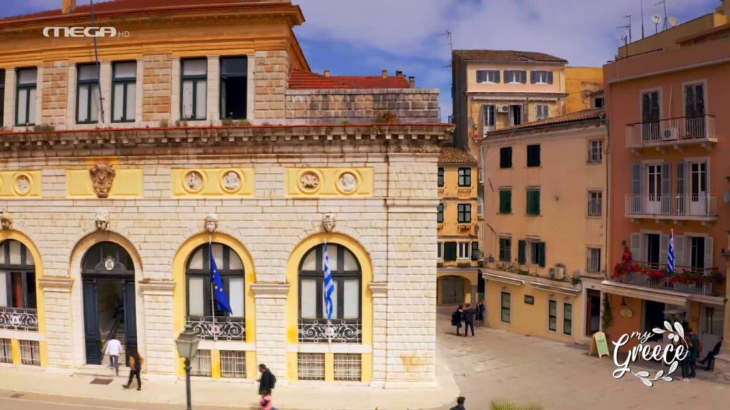 Επεισόδιο 13