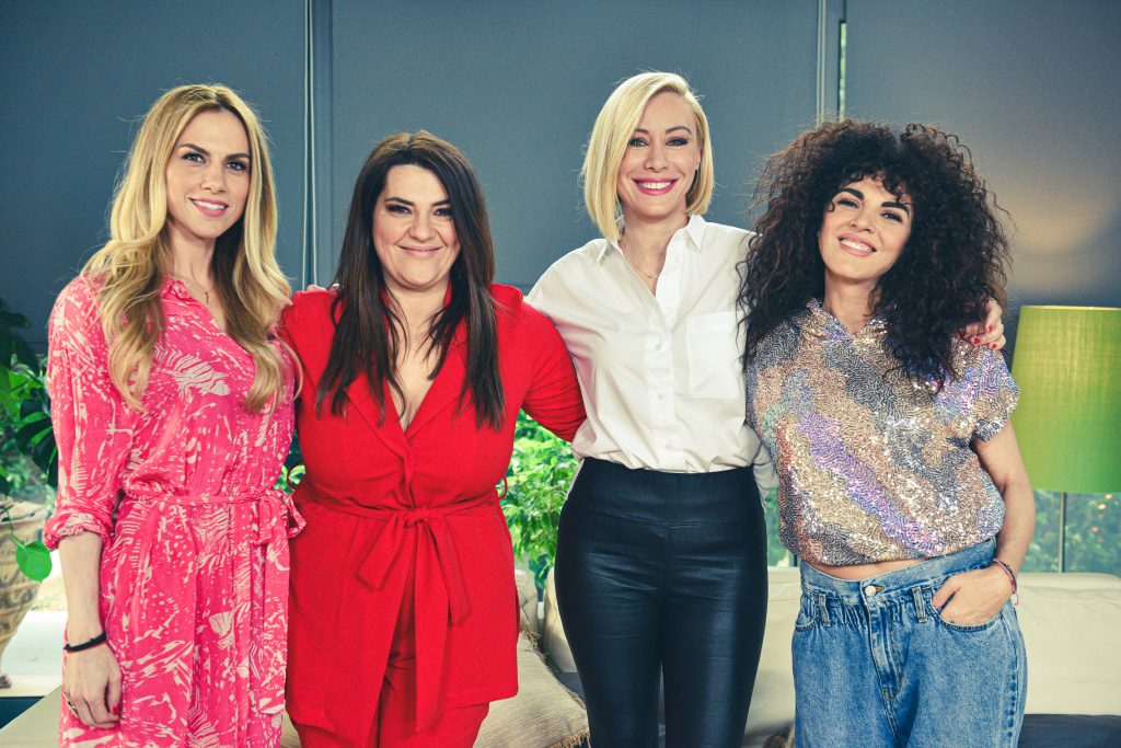 ROOMIES : Σάββατο και Κυριακή στις 17.10