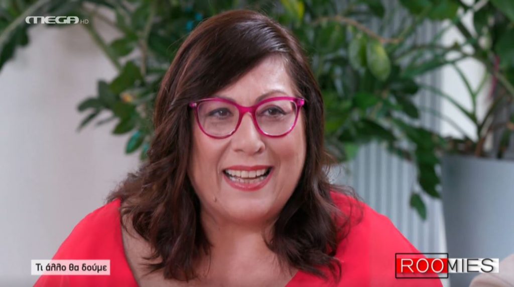 Roomies: Η αστρολόγος Σμάρω Σωτηράκη μάς προετοιμάζει για την Άνοιξη!