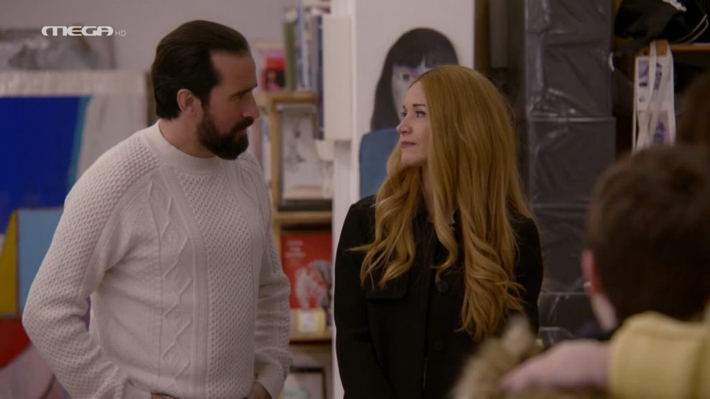 Επεισόδιο 45 - 